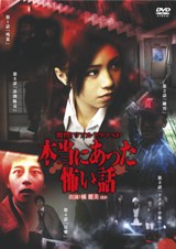 2009041303