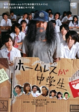 2009041307