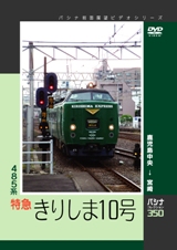0513-9